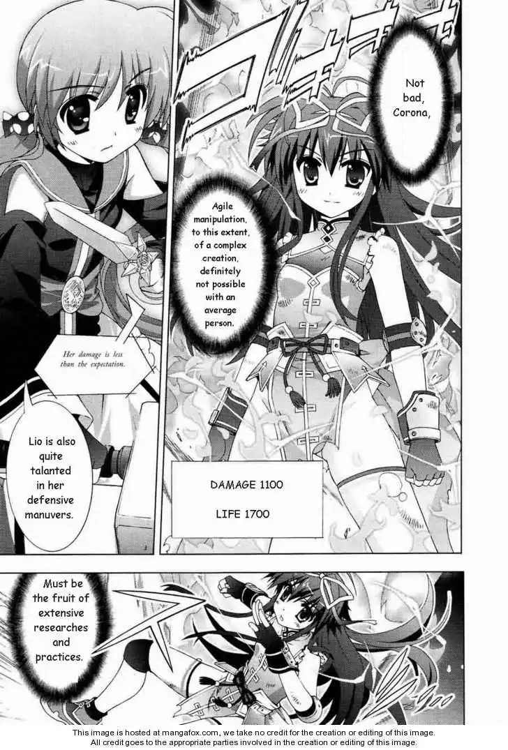 Mahou Shoujo Lyrical Nanoha - Vivid Chapter 13 21